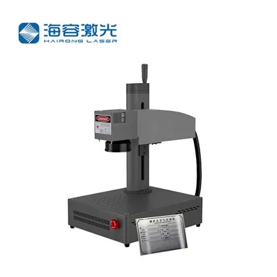 GH-Smartⅱ Vezelmarkeermachine